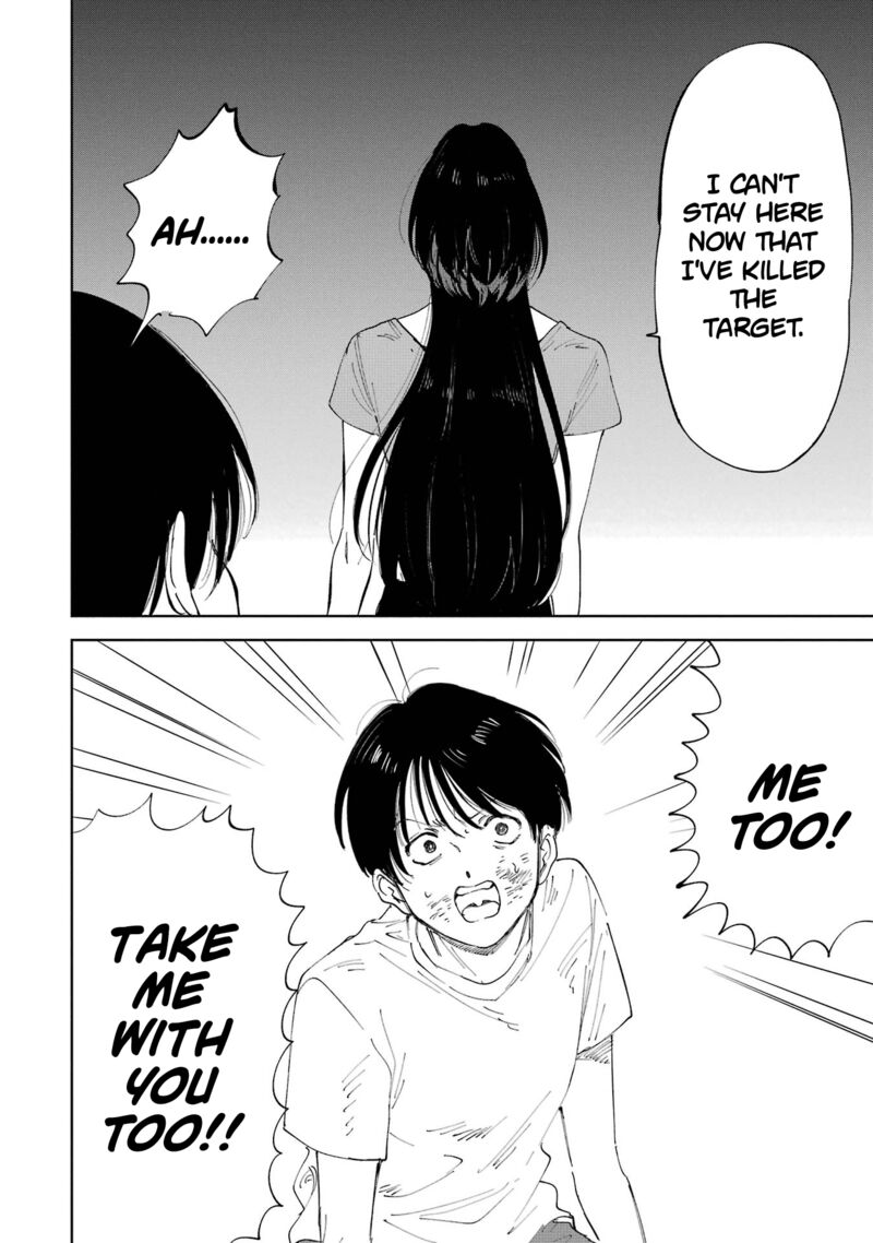 Boku To Mimoza No 75 Nichi Chapter 1 Page 70