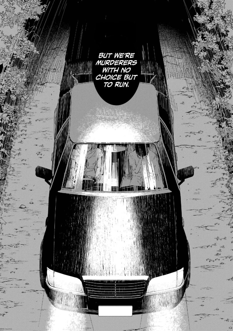 Boku To Mimoza No 75 Nichi Chapter 1 Page 75