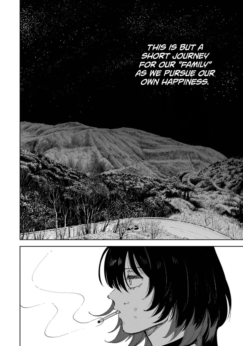 Boku To Mimoza No 75 Nichi Chapter 1 Page 79