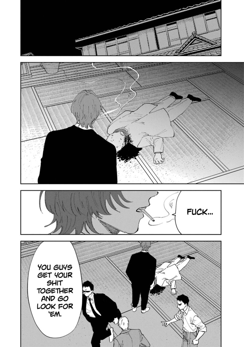Boku To Mimoza No 75 Nichi Chapter 1 Page 81