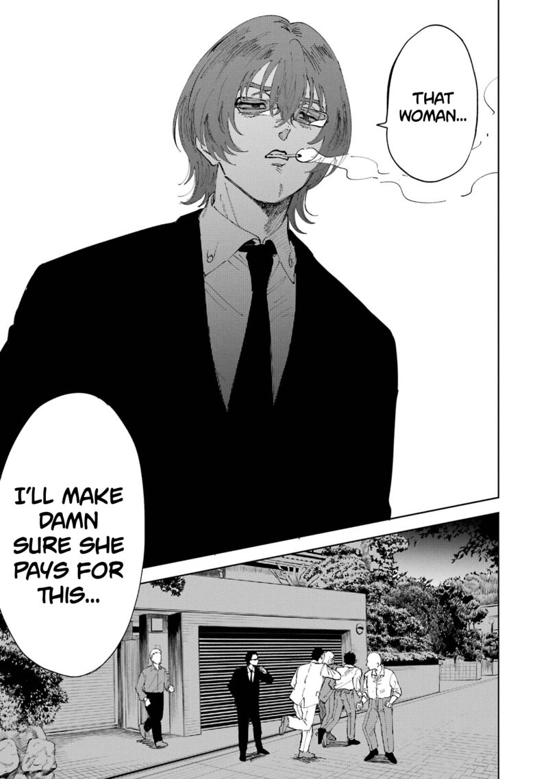 Boku To Mimoza No 75 Nichi Chapter 1 Page 82