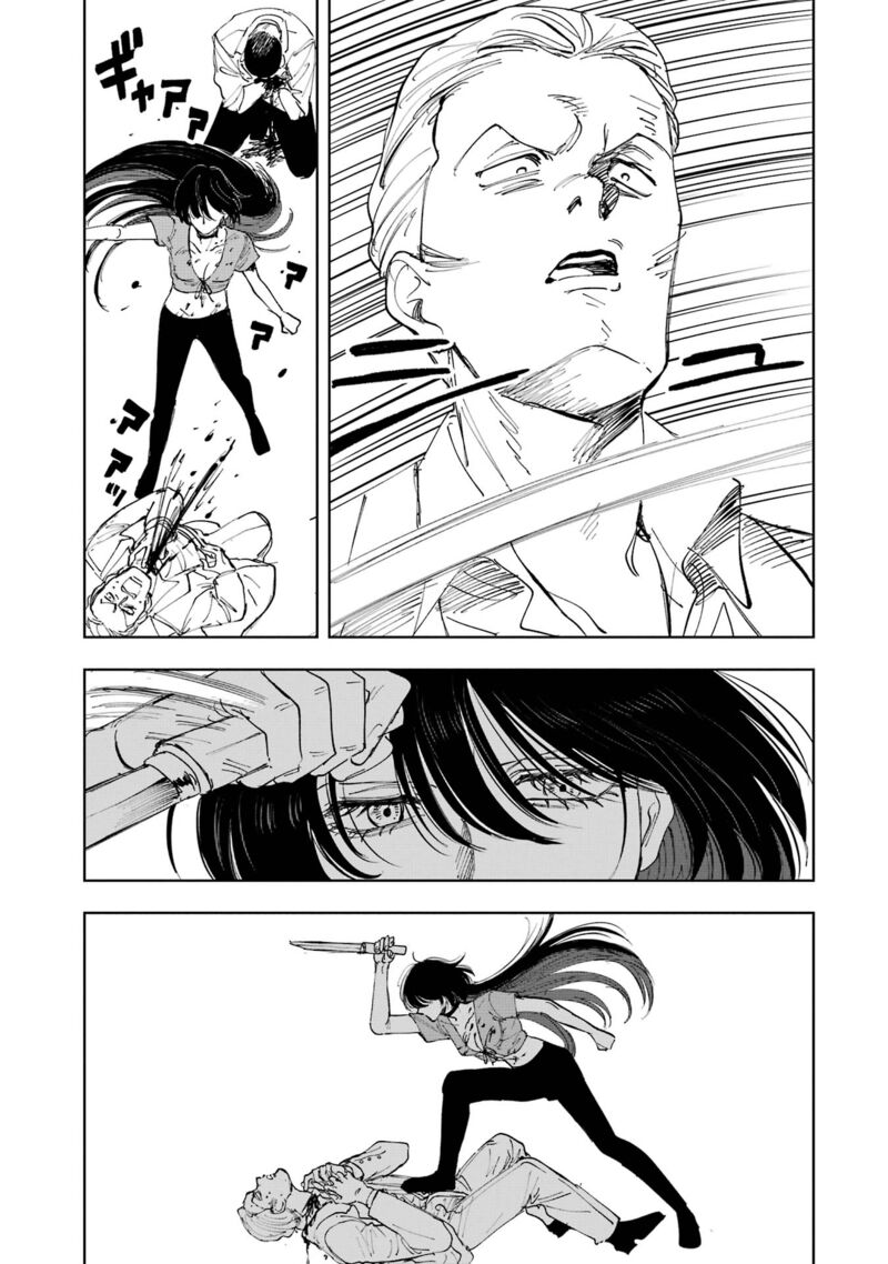 Boku To Mimoza No 75 Nichi Chapter 10 Page 17