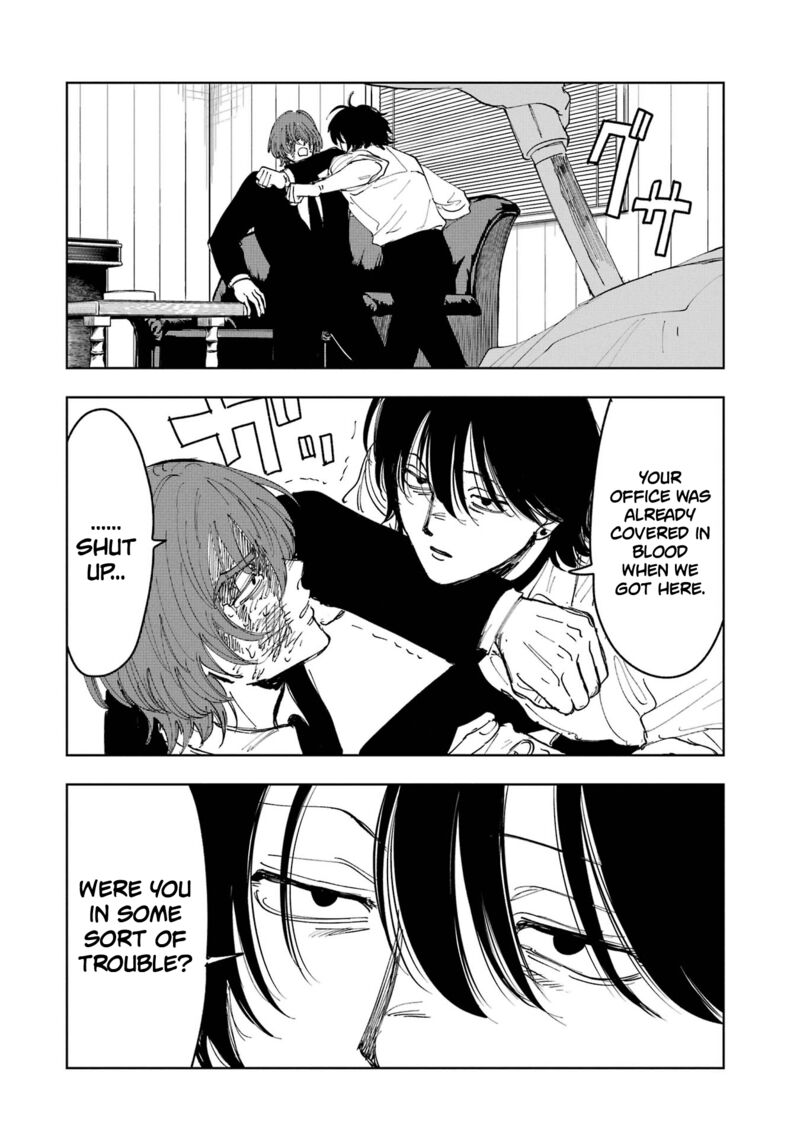 Boku To Mimoza No 75 Nichi Chapter 10 Page 18