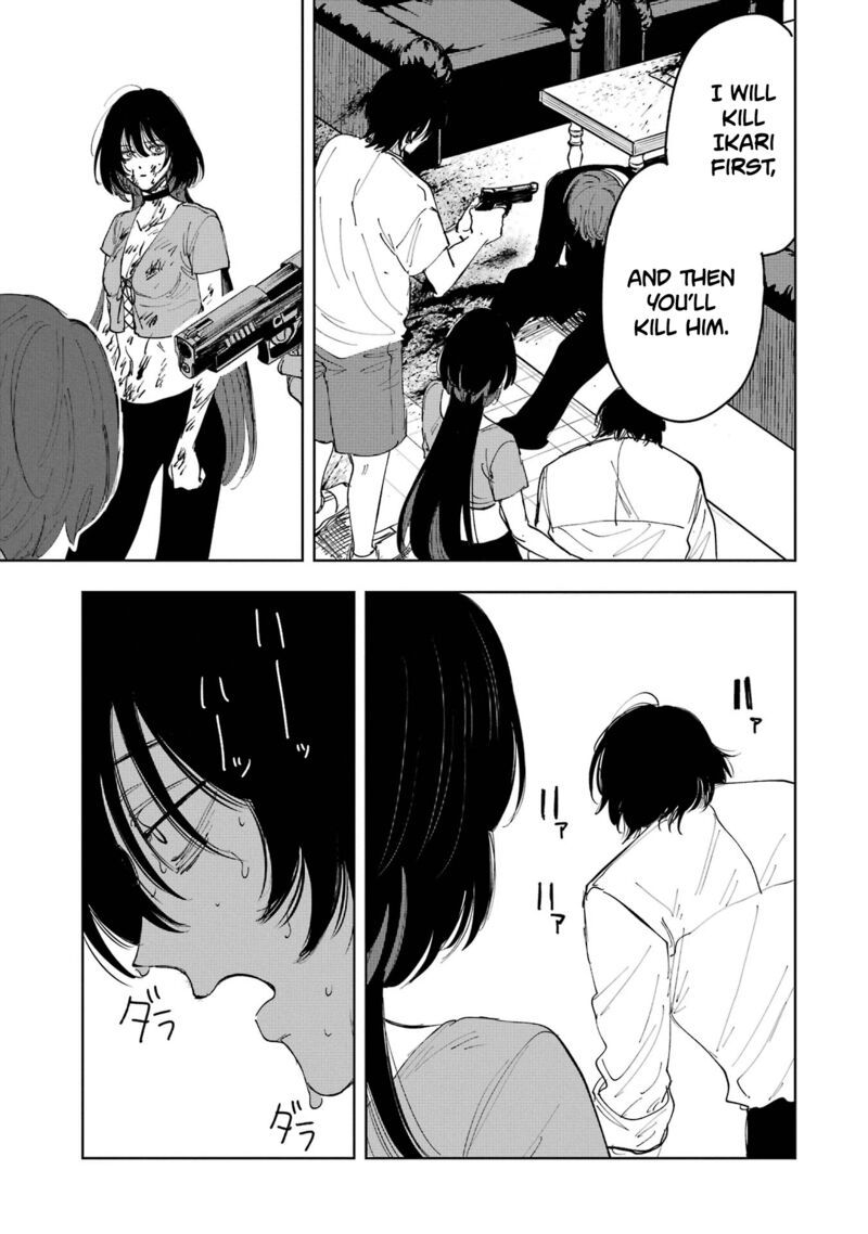 Boku To Mimoza No 75 Nichi Chapter 10 Page 33