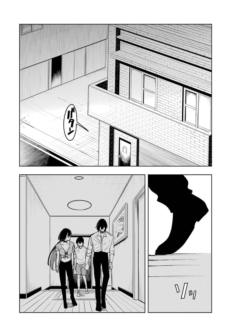 Boku To Mimoza No 75 Nichi Chapter 10 Page 4