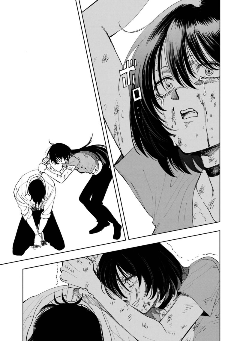 Boku To Mimoza No 75 Nichi Chapter 10 Page 41