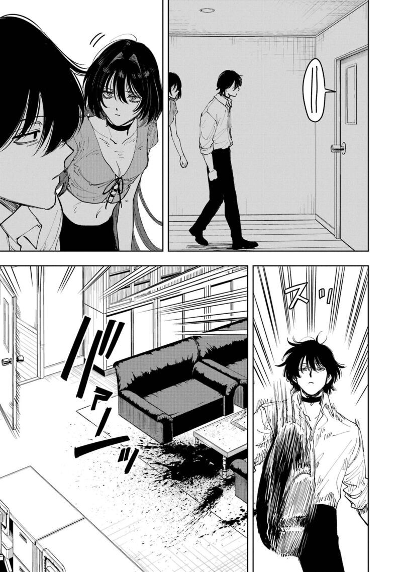 Boku To Mimoza No 75 Nichi Chapter 10 Page 5