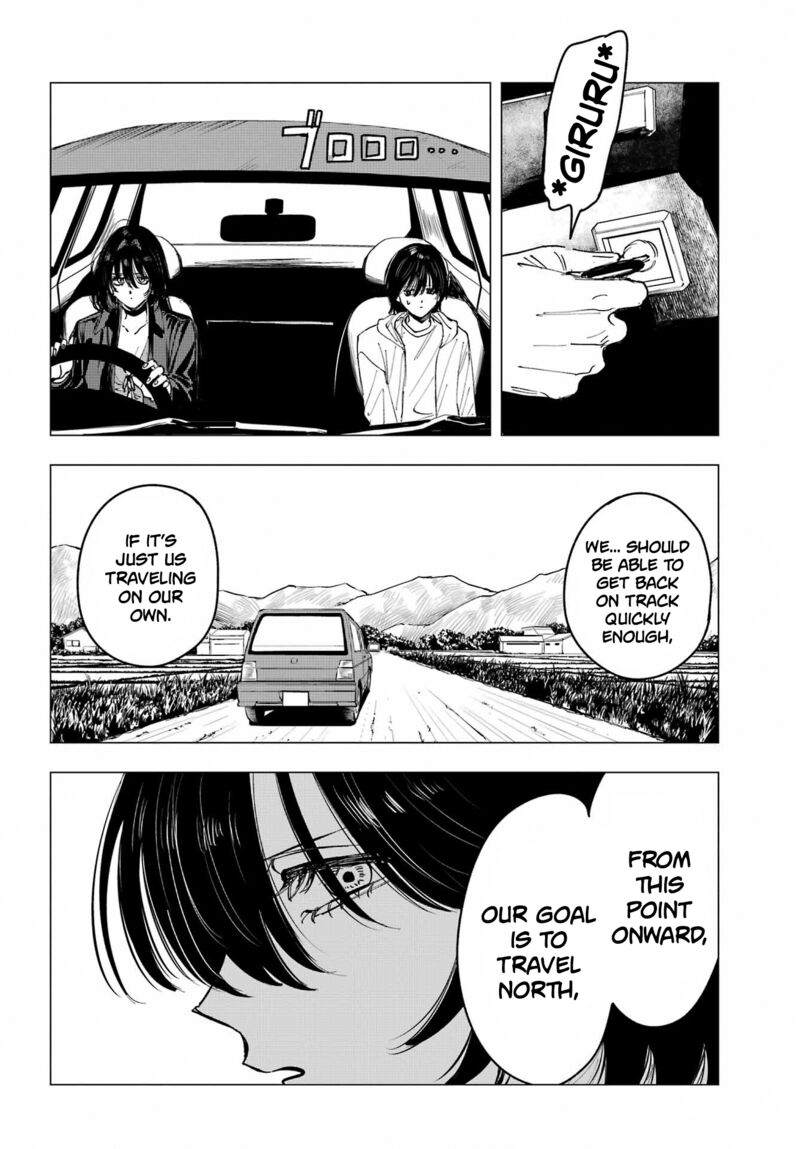 Boku To Mimoza No 75 Nichi Chapter 12 Page 2