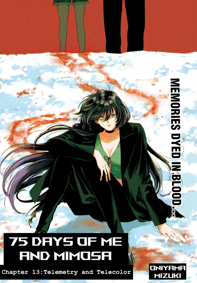 Boku To Mimoza No 75 Nichi Chapter 13 Page 1