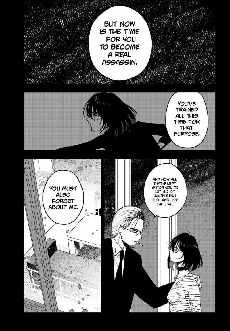 Boku To Mimoza No 75 Nichi Chapter 13 Page 15
