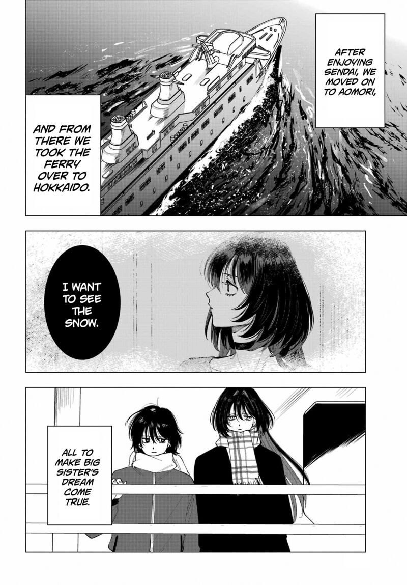 Boku To Mimoza No 75 Nichi Chapter 13 Page 4