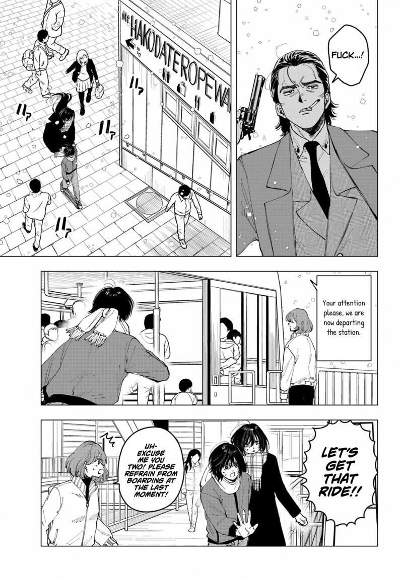 Boku To Mimoza No 75 Nichi Chapter 14 Page 13