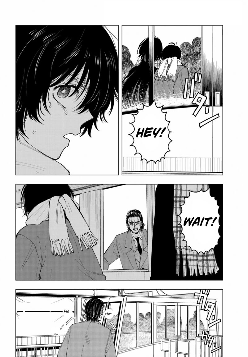 Boku To Mimoza No 75 Nichi Chapter 14 Page 14