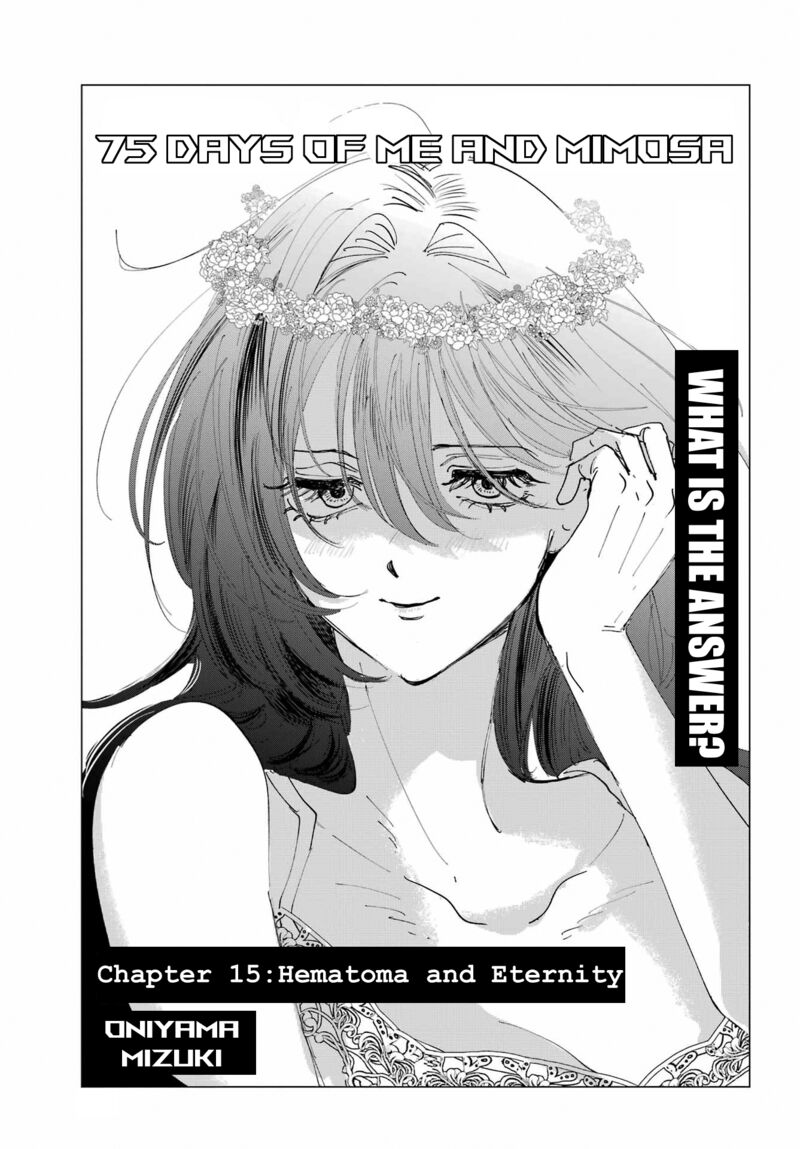 Boku To Mimoza No 75 Nichi Chapter 15 Page 1