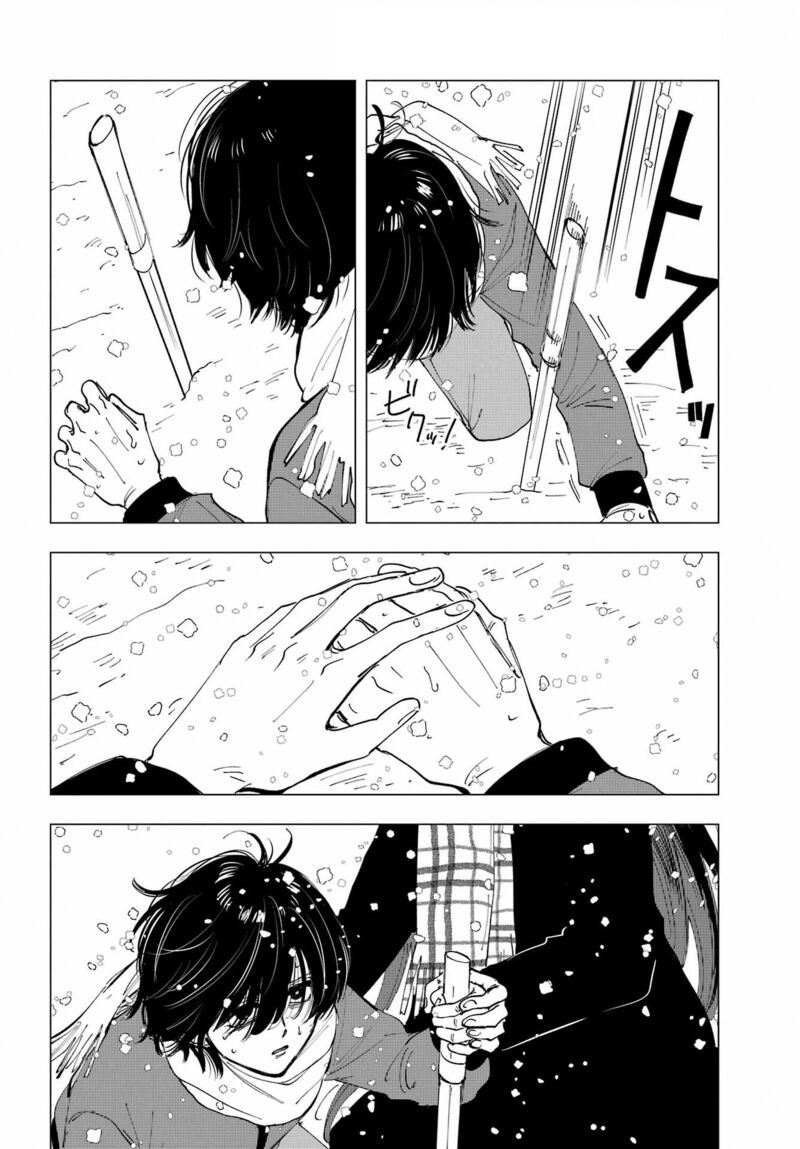 Boku To Mimoza No 75 Nichi Chapter 15 Page 14