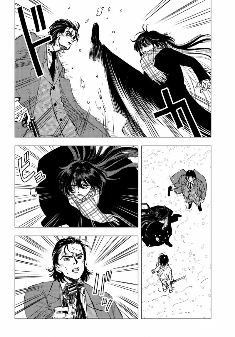 Boku To Mimoza No 75 Nichi Chapter 15 Page 24