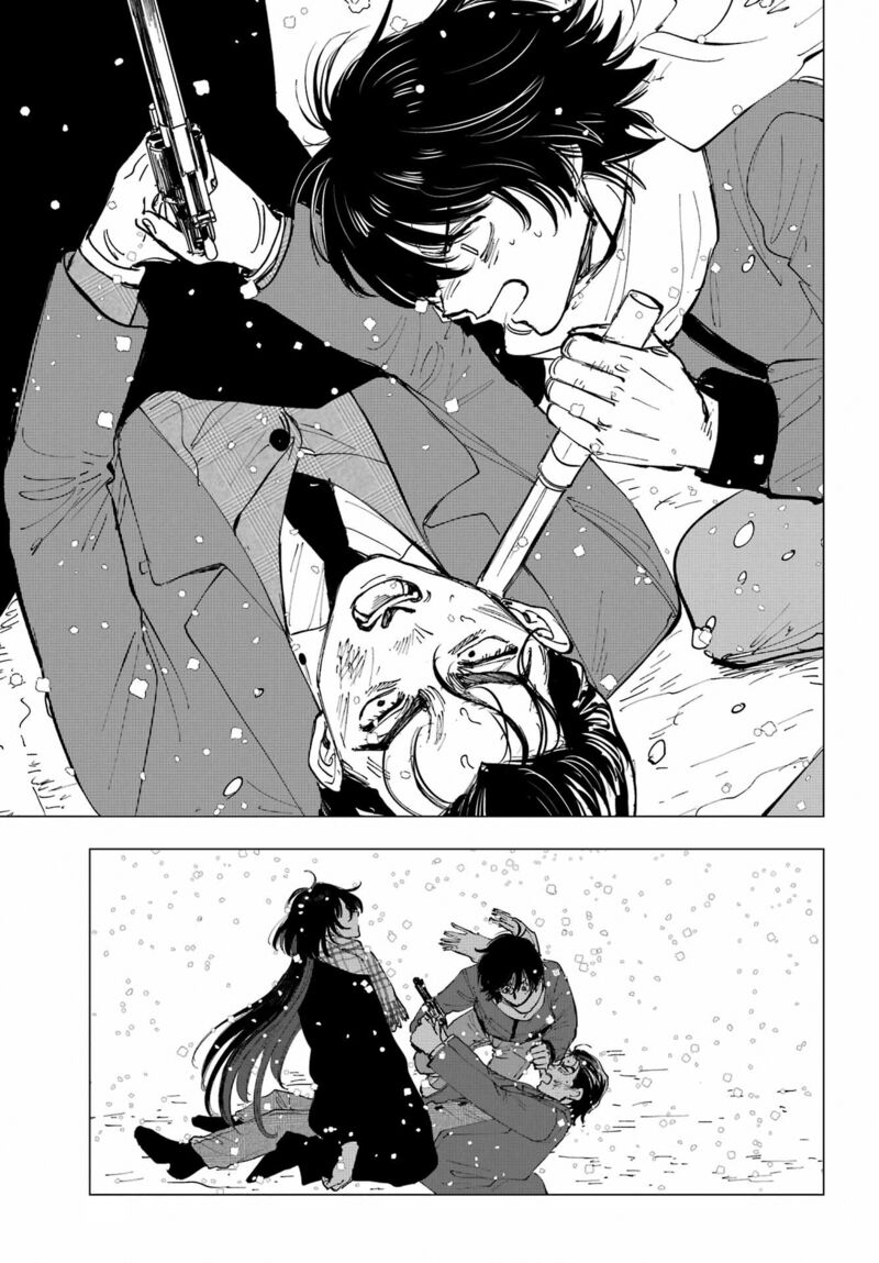 Boku To Mimoza No 75 Nichi Chapter 15 Page 29