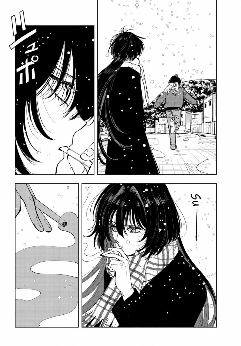 Boku To Mimoza No 75 Nichi Chapter 15 Page 6