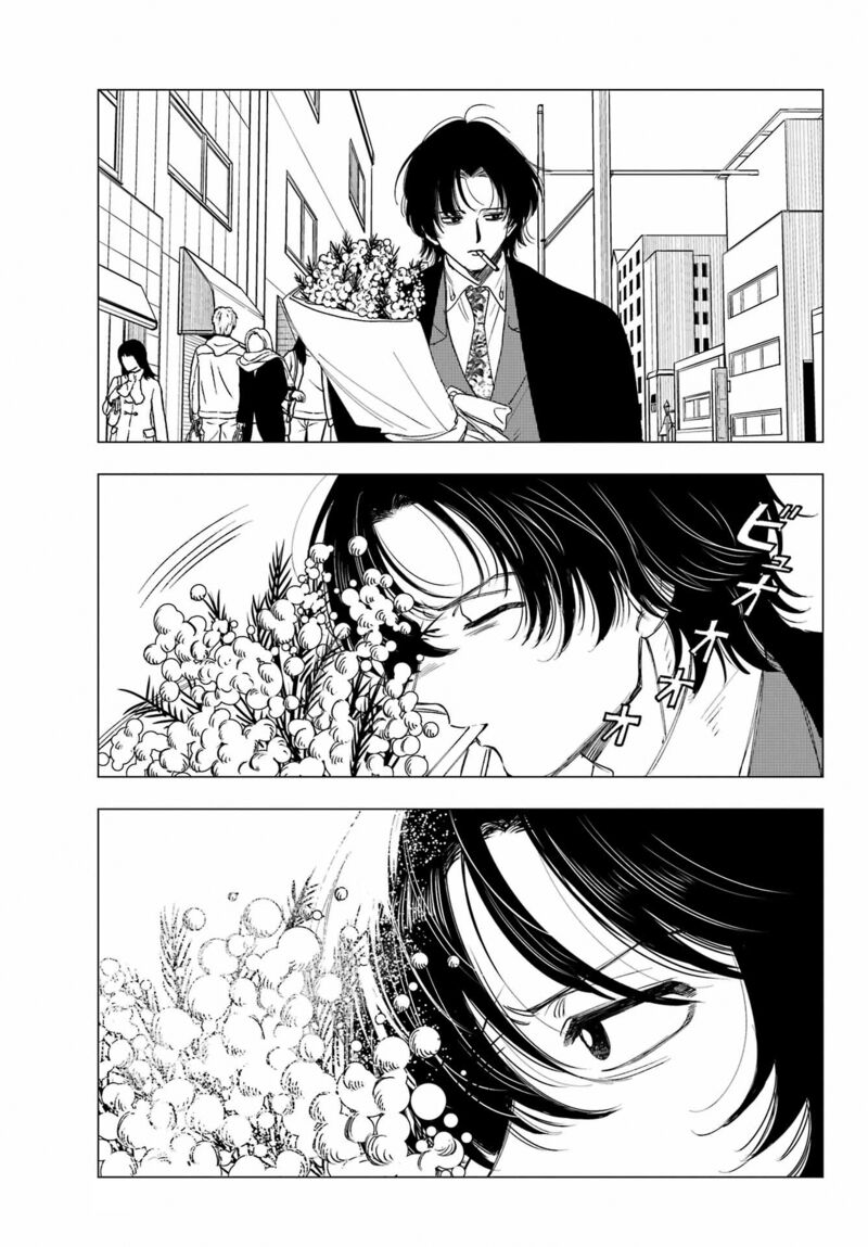 Boku To Mimoza No 75 Nichi Chapter 16 Page 11