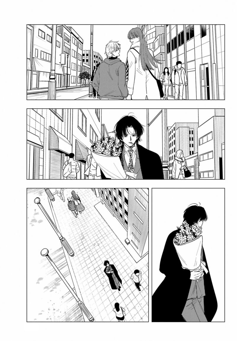 Boku To Mimoza No 75 Nichi Chapter 16 Page 13