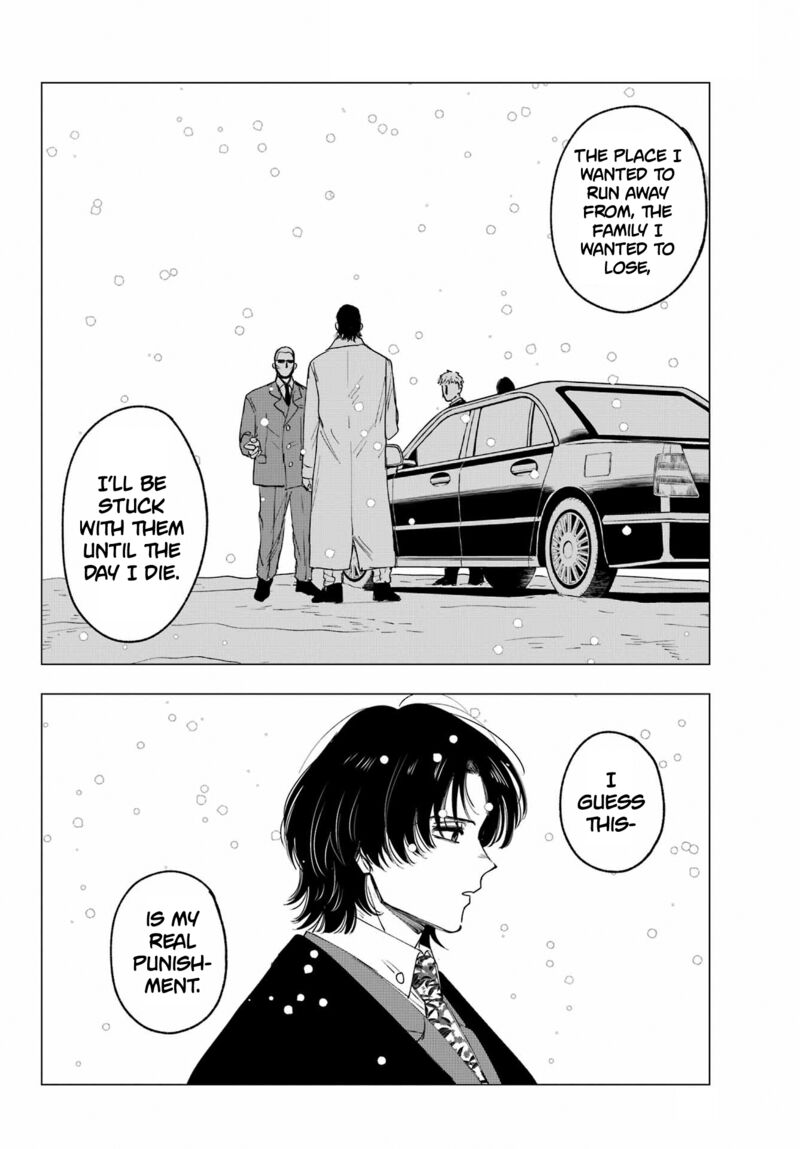 Boku To Mimoza No 75 Nichi Chapter 16 Page 24