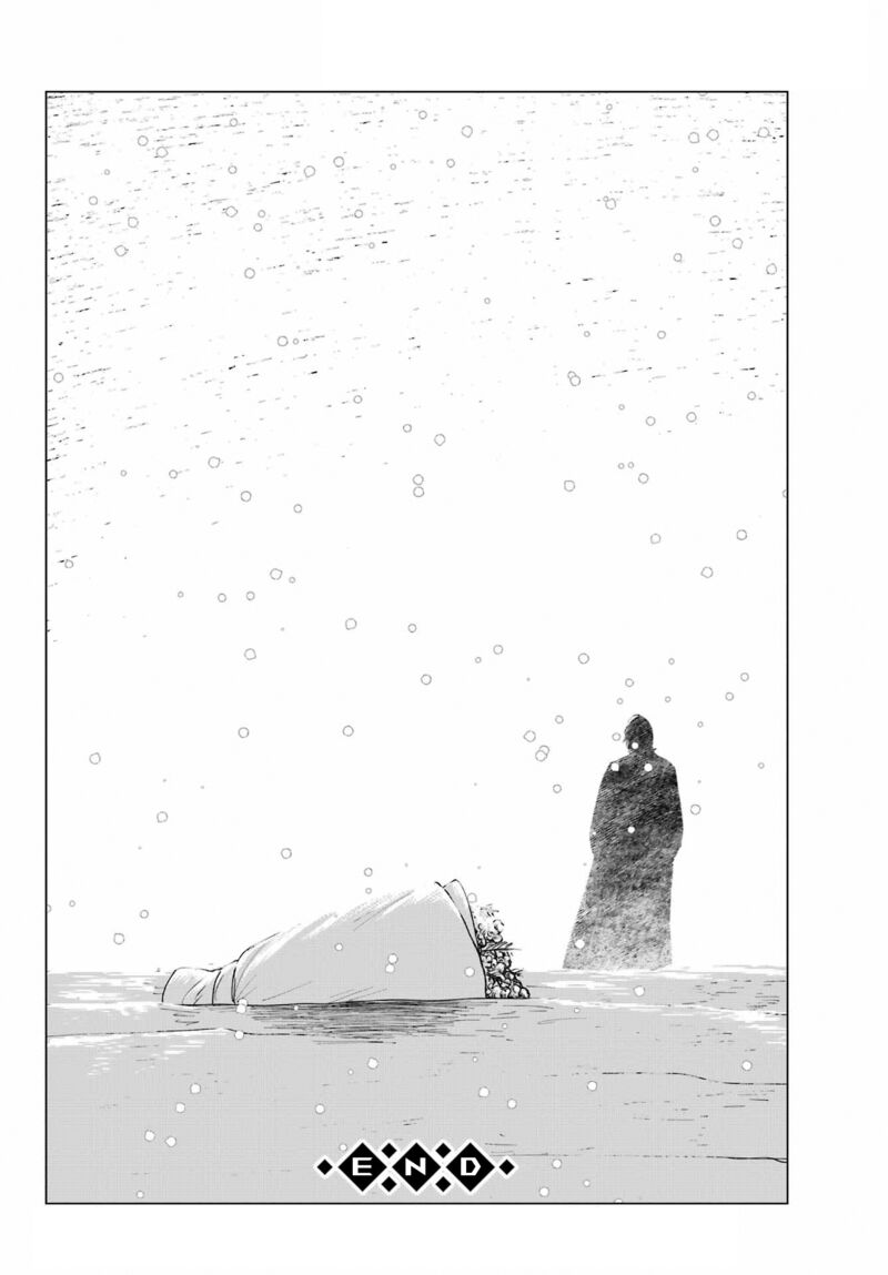 Boku To Mimoza No 75 Nichi Chapter 16 Page 26