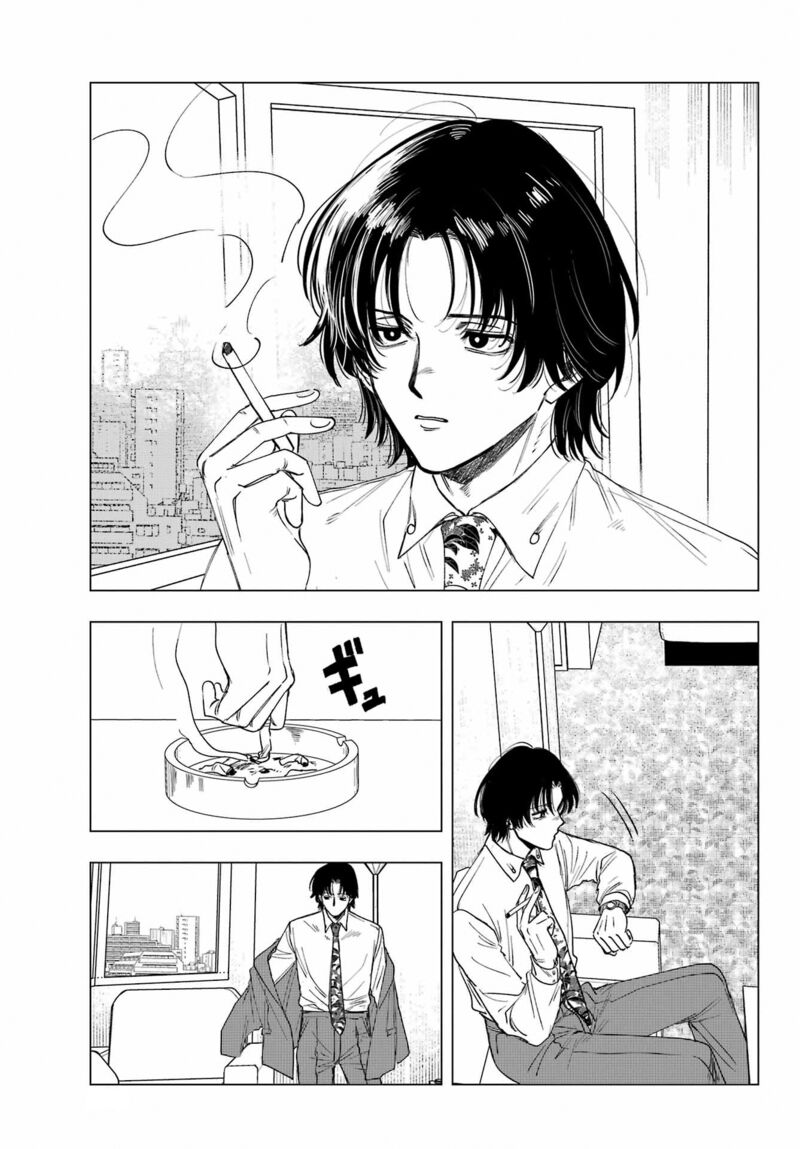 Boku To Mimoza No 75 Nichi Chapter 16 Page 9