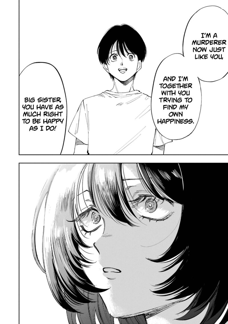 Boku To Mimoza No 75 Nichi Chapter 2 Page 12