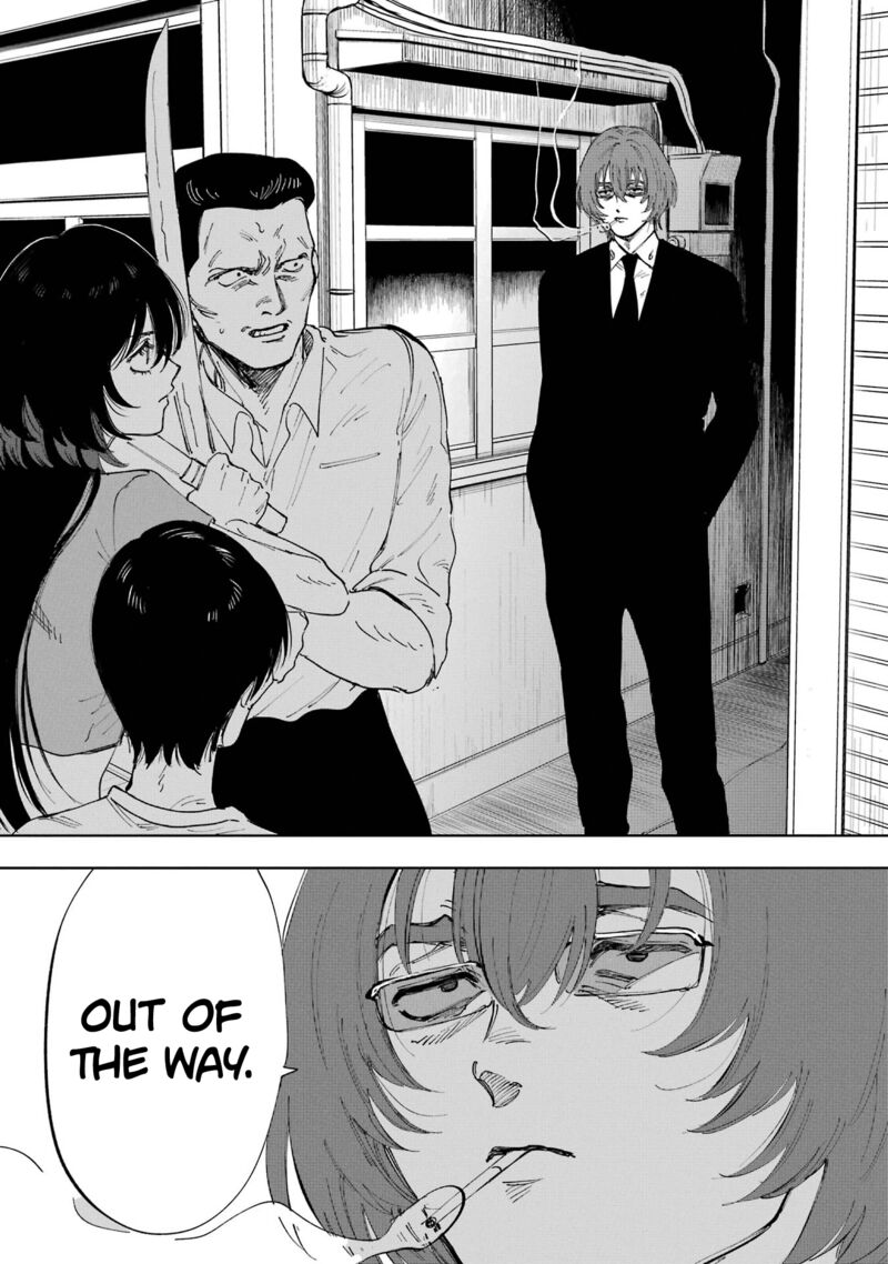 Boku To Mimoza No 75 Nichi Chapter 2 Page 20
