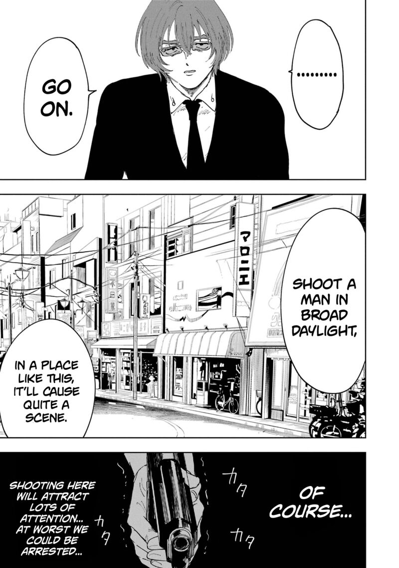 Boku To Mimoza No 75 Nichi Chapter 2 Page 33