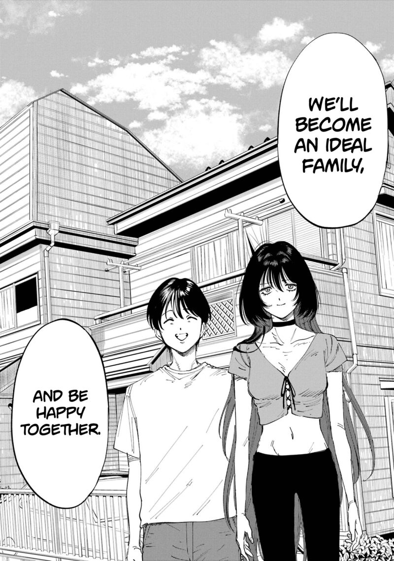 Boku To Mimoza No 75 Nichi Chapter 2 Page 6