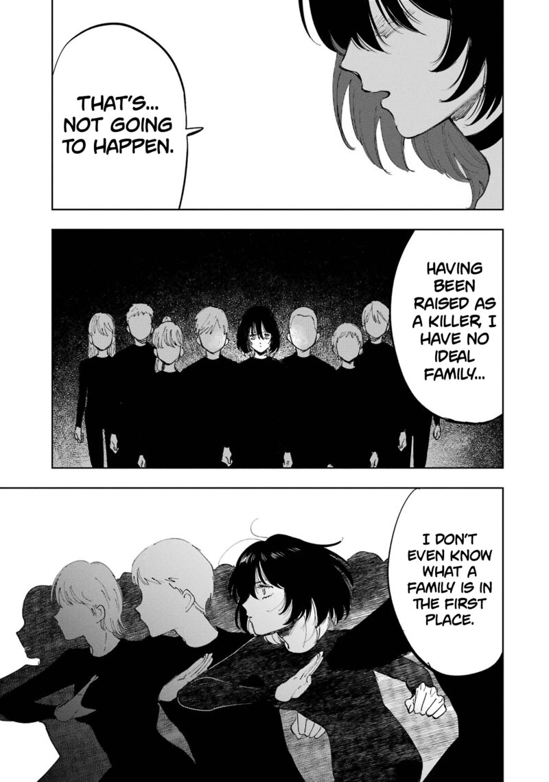 Boku To Mimoza No 75 Nichi Chapter 2 Page 7