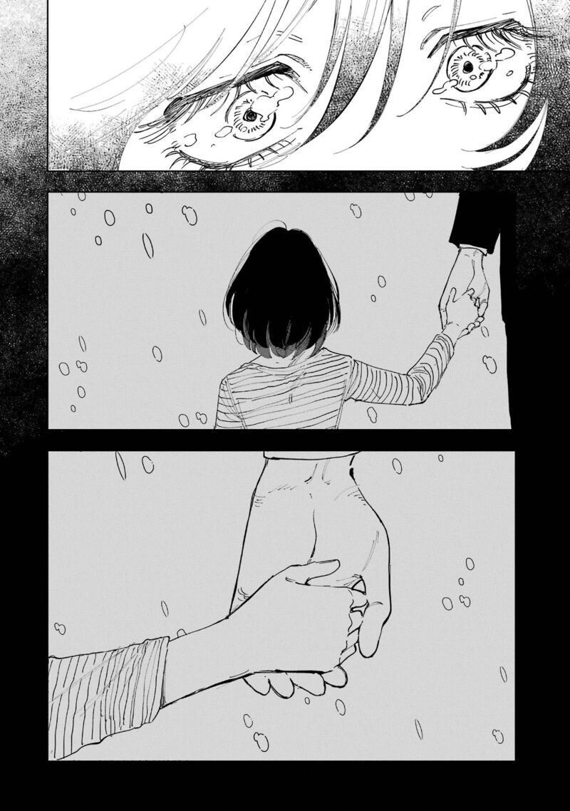 Boku To Mimoza No 75 Nichi Chapter 3 Page 14