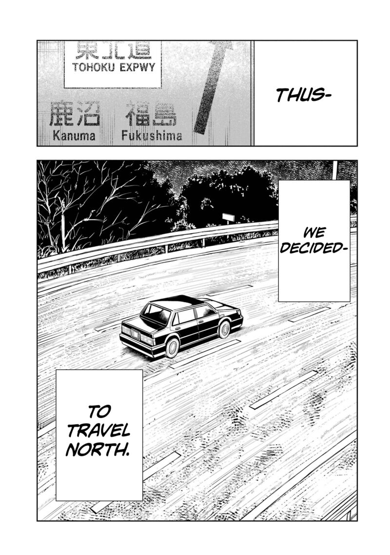 Boku To Mimoza No 75 Nichi Chapter 3 Page 35