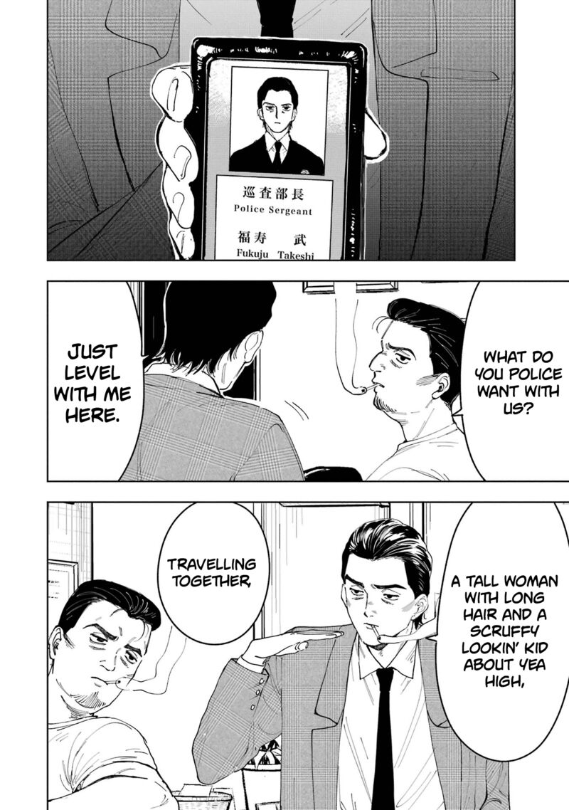 Boku To Mimoza No 75 Nichi Chapter 4 Page 12