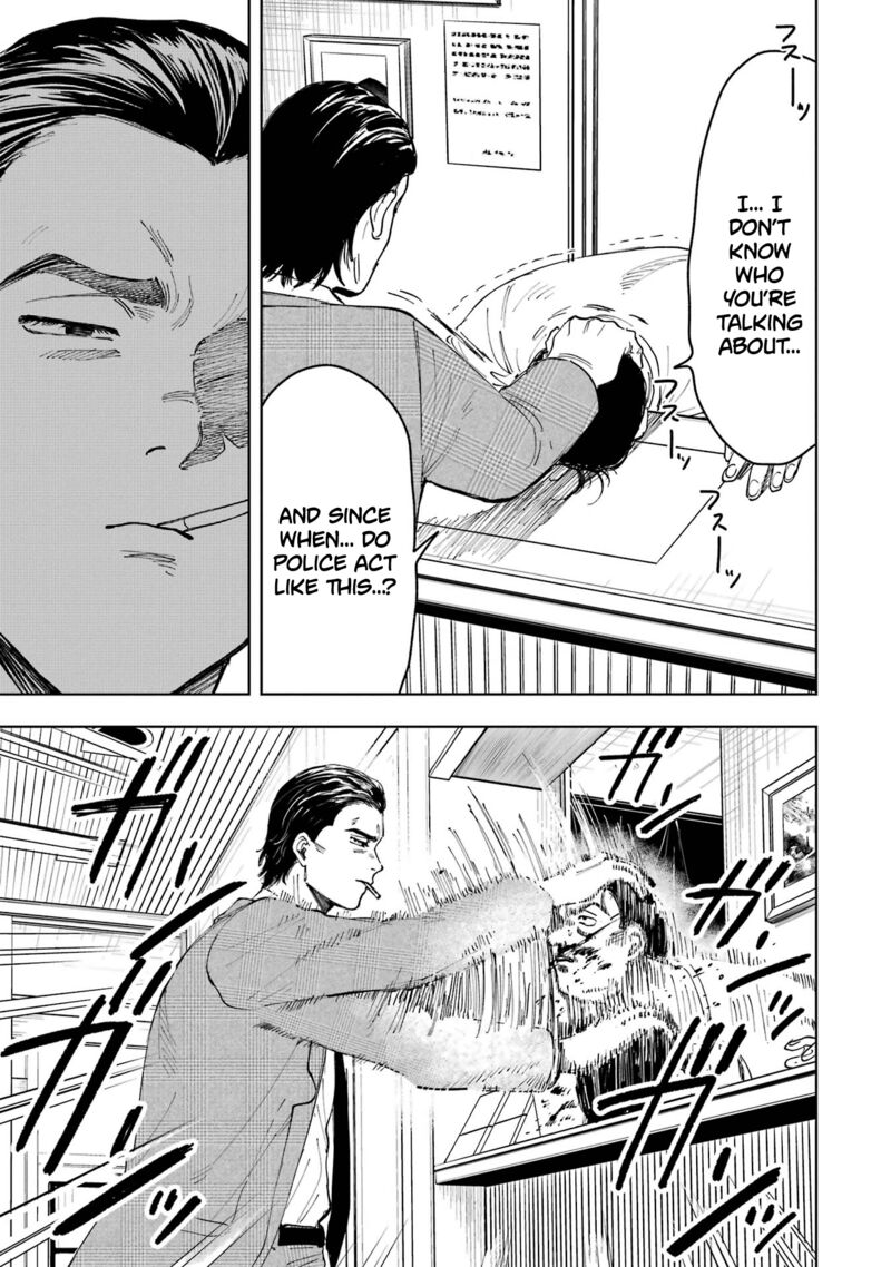 Boku To Mimoza No 75 Nichi Chapter 4 Page 15
