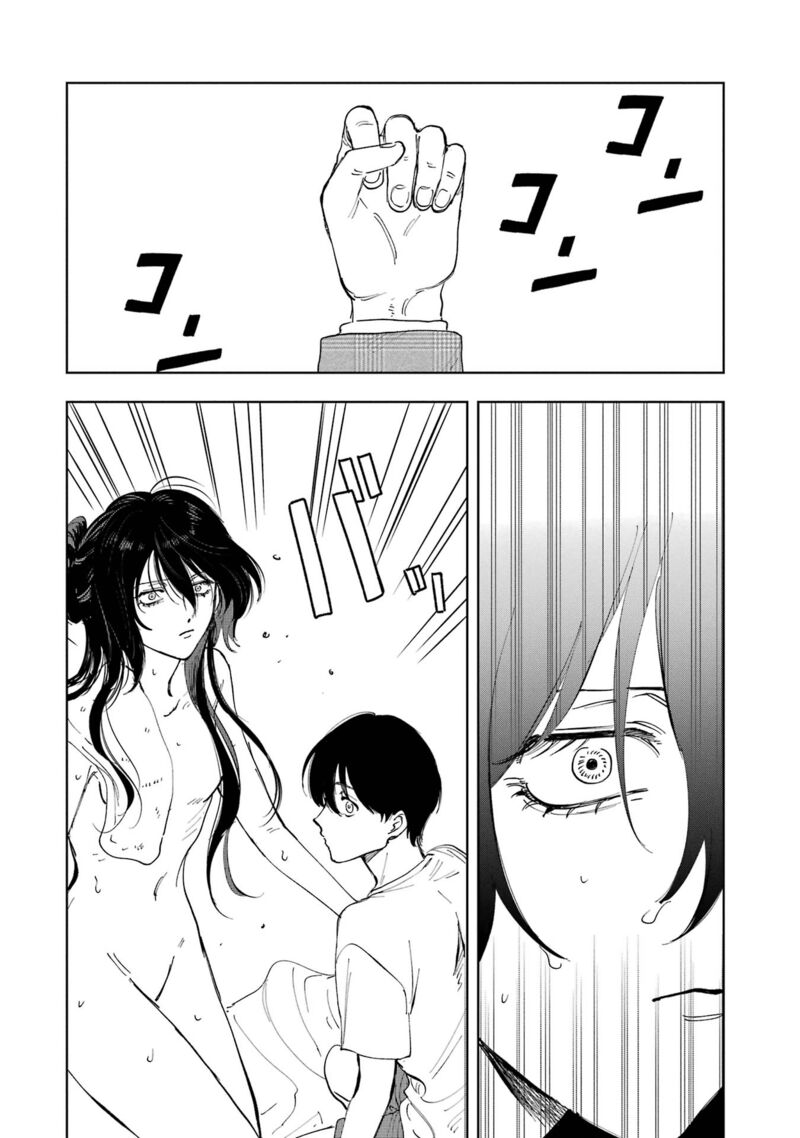 Boku To Mimoza No 75 Nichi Chapter 4 Page 34