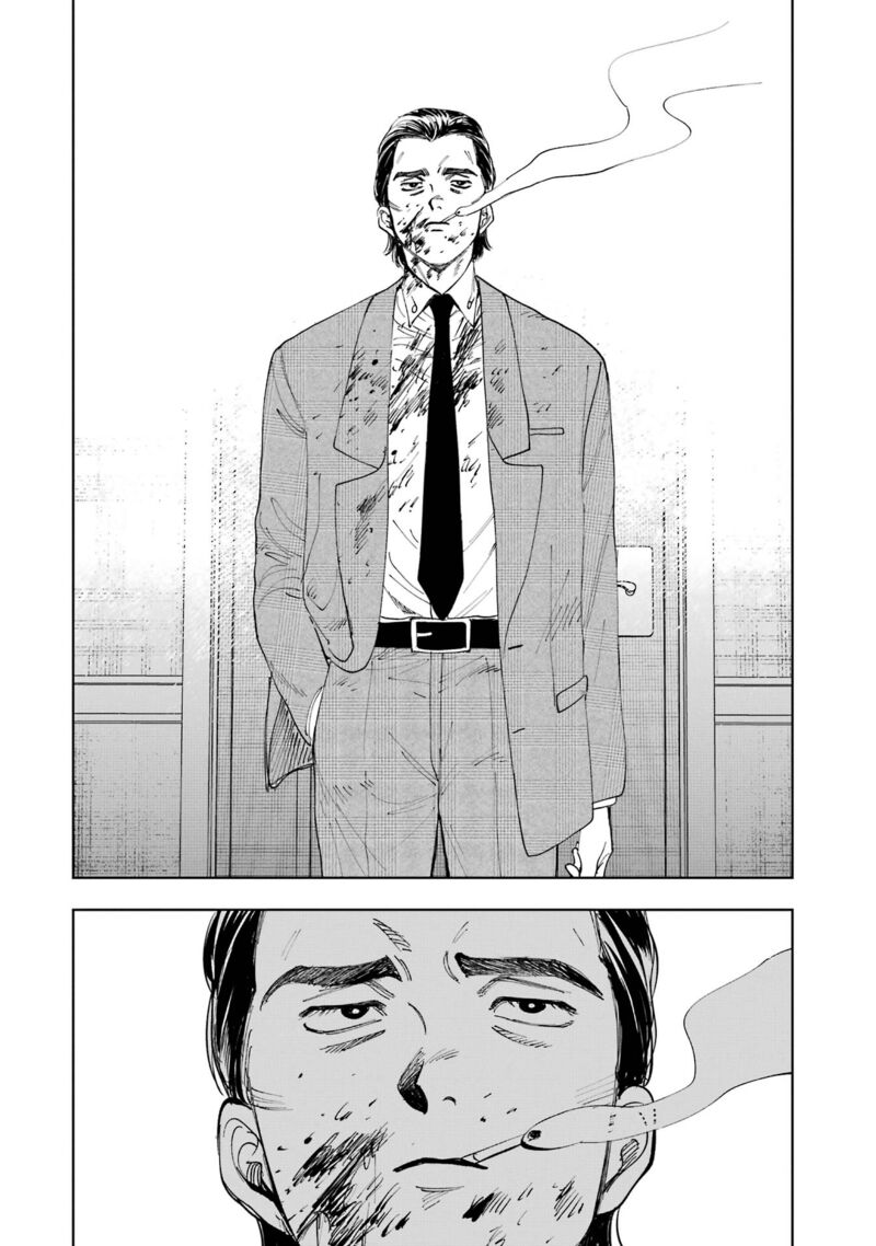 Boku To Mimoza No 75 Nichi Chapter 4 Page 36