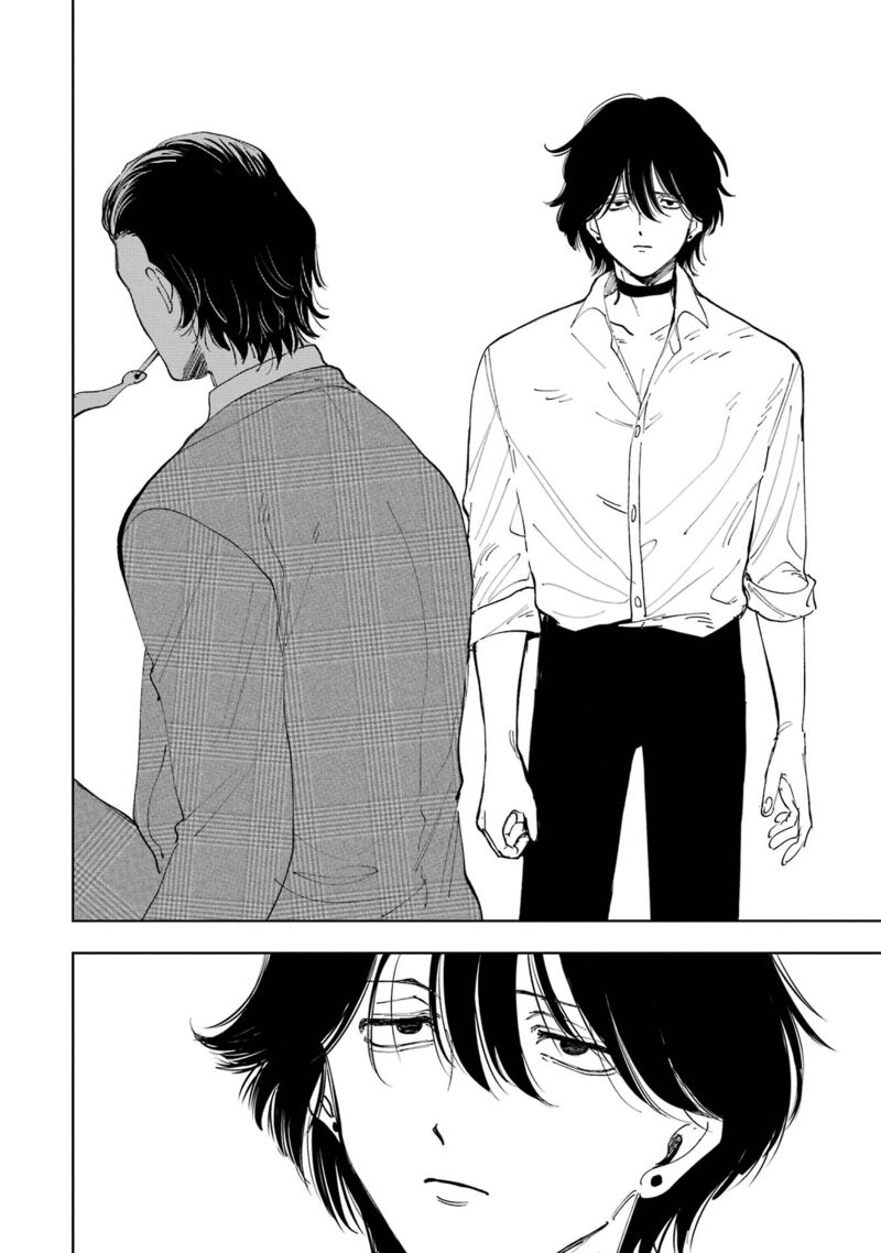Boku To Mimoza No 75 Nichi Chapter 5 Page 10