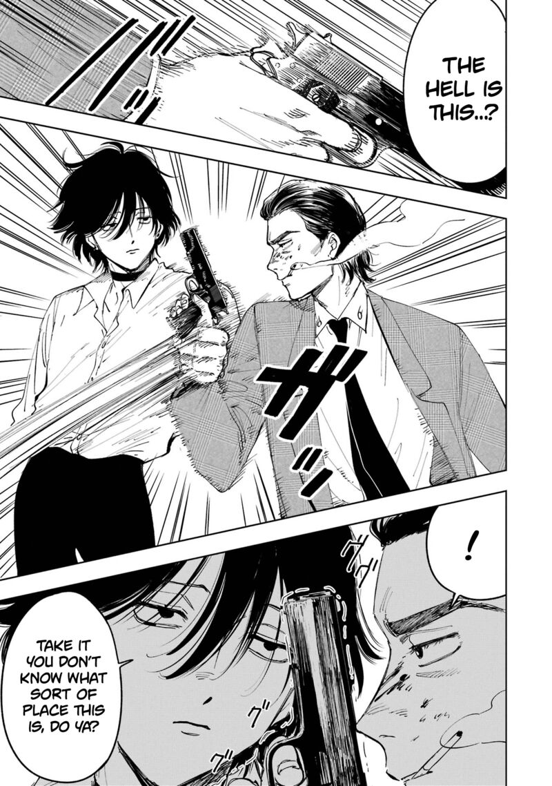 Boku To Mimoza No 75 Nichi Chapter 5 Page 11