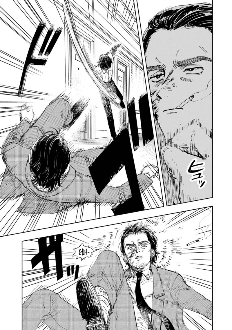 Boku To Mimoza No 75 Nichi Chapter 5 Page 13