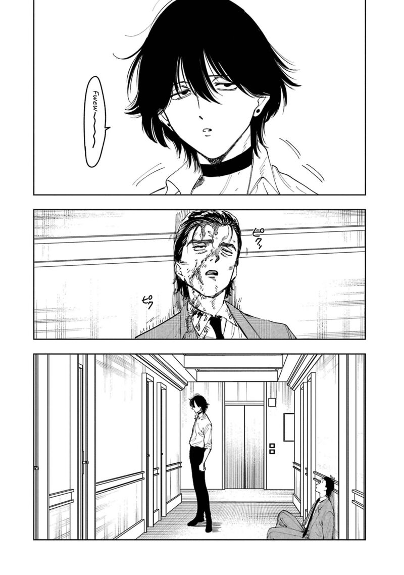Boku To Mimoza No 75 Nichi Chapter 5 Page 14