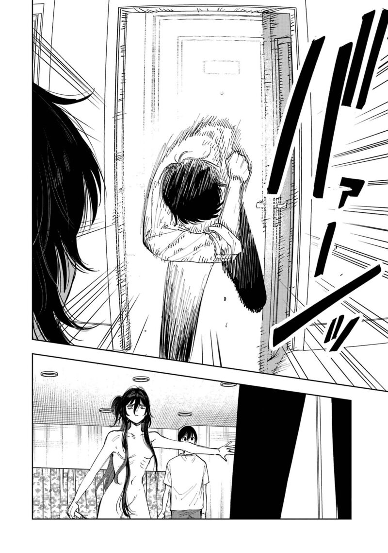 Boku To Mimoza No 75 Nichi Chapter 5 Page 16