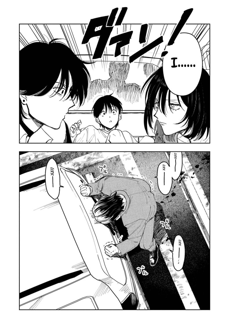 Boku To Mimoza No 75 Nichi Chapter 5 Page 28
