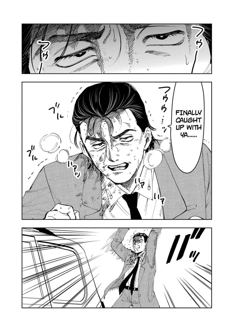 Boku To Mimoza No 75 Nichi Chapter 5 Page 29