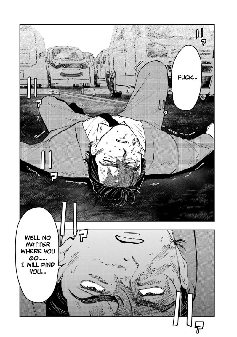 Boku To Mimoza No 75 Nichi Chapter 5 Page 32