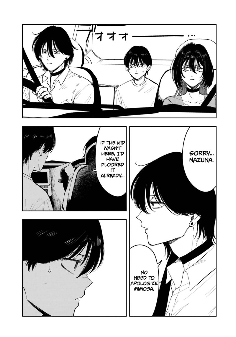 Boku To Mimoza No 75 Nichi Chapter 5 Page 33