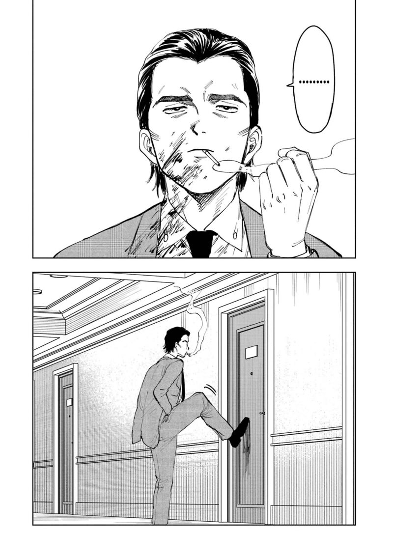 Boku To Mimoza No 75 Nichi Chapter 5 Page 8