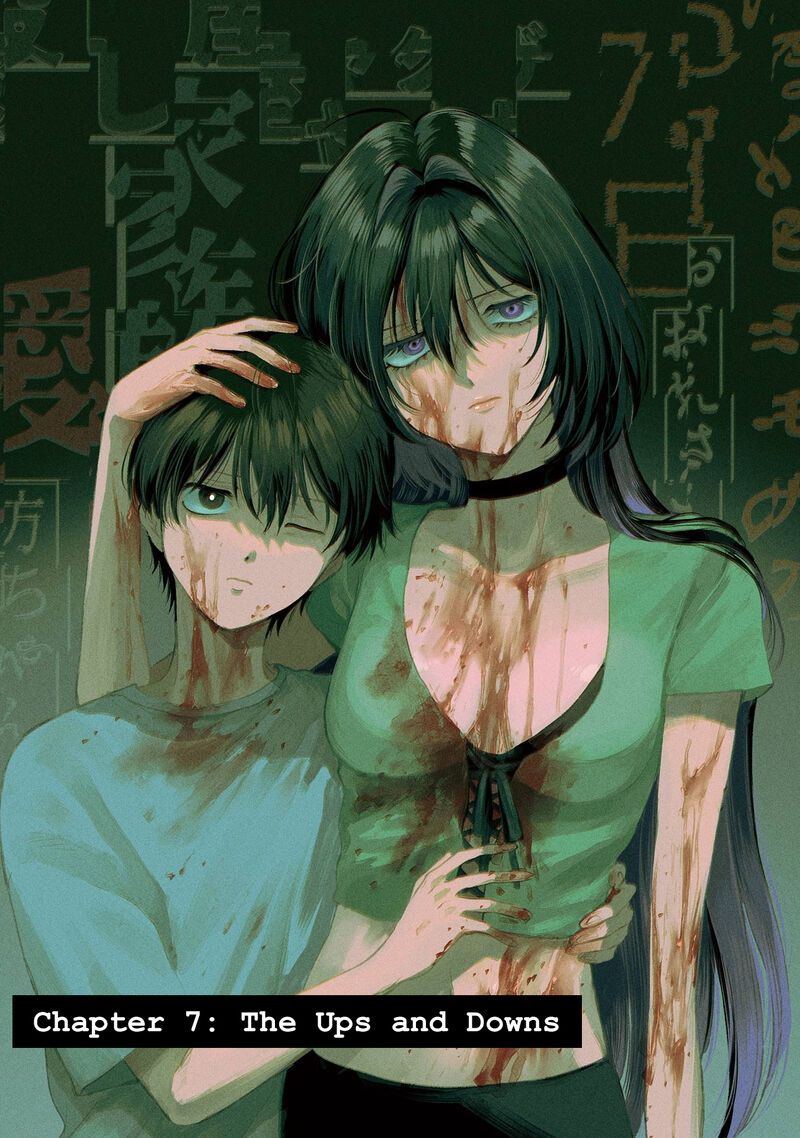 Boku To Mimoza No 75 Nichi Chapter 7 Page 1
