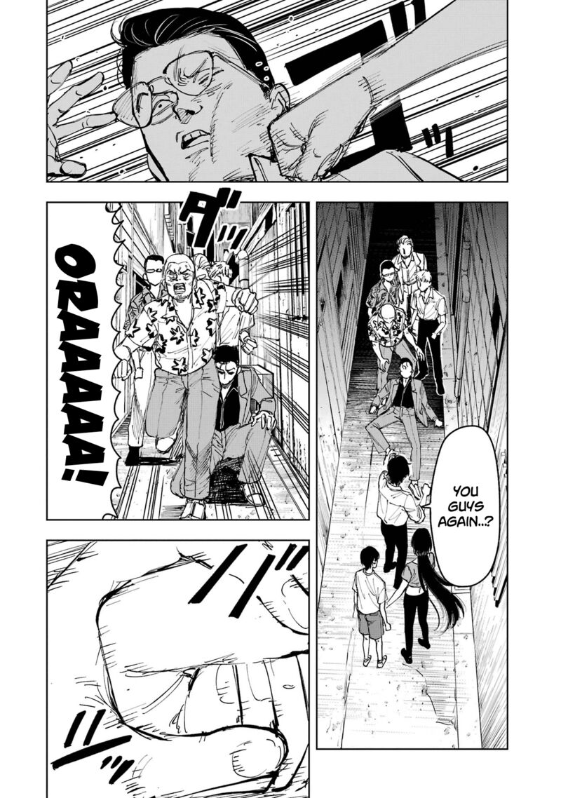 Boku To Mimoza No 75 Nichi Chapter 7 Page 2